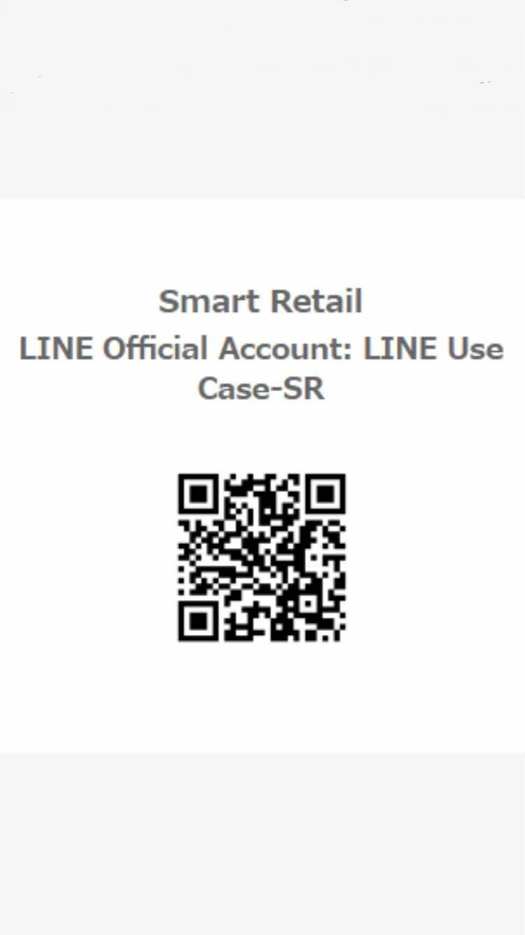 Smart Retail function demo app operation flow Read QR code