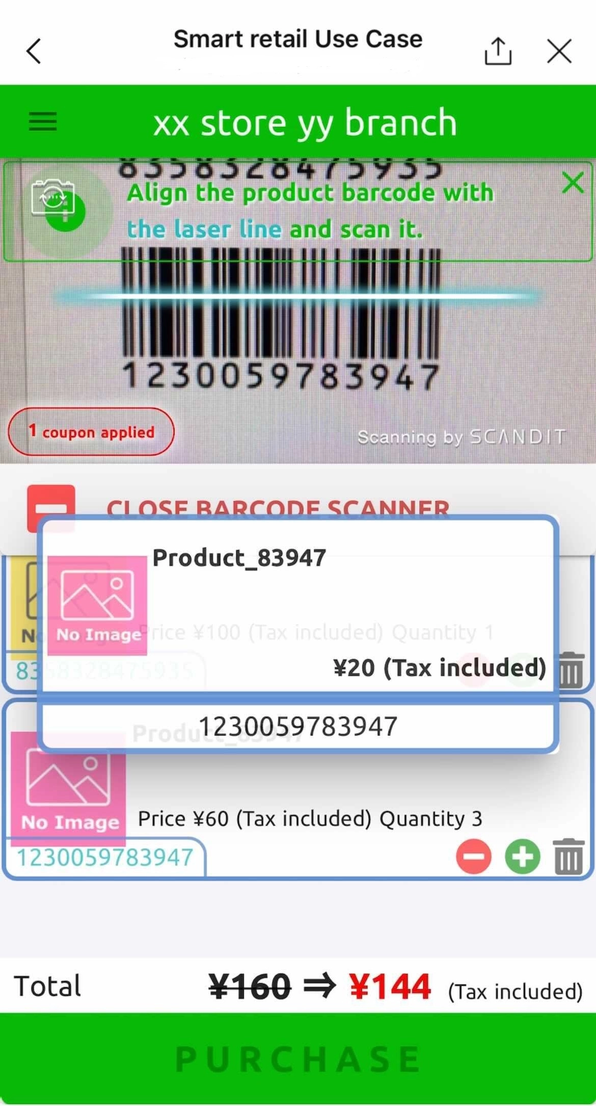 Smart Retail function demo app operation flow Select a product and place an order