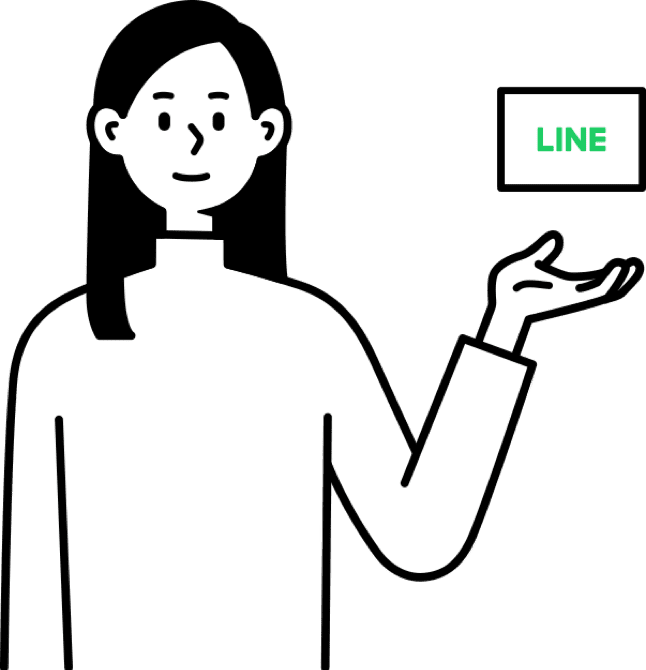 Line Api Usecase ビジネスの悩みをlineを使って解決