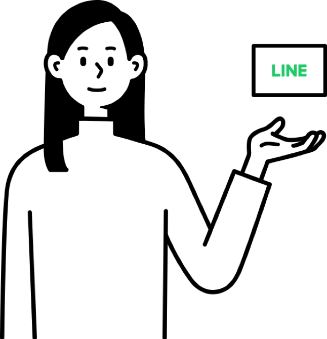 Solve problems with LINE API