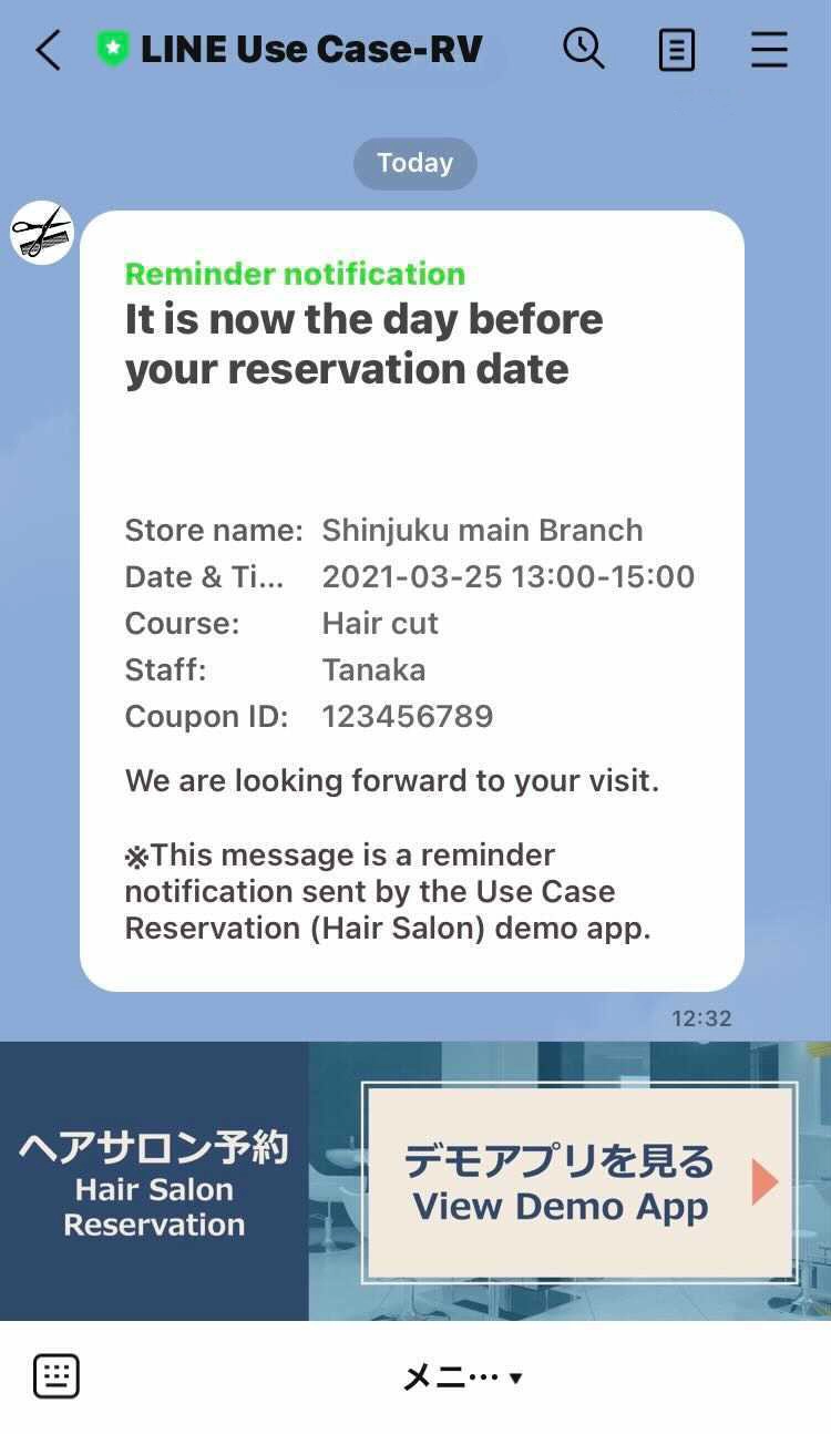 Reservation function Demo application operation flow Reminder notification