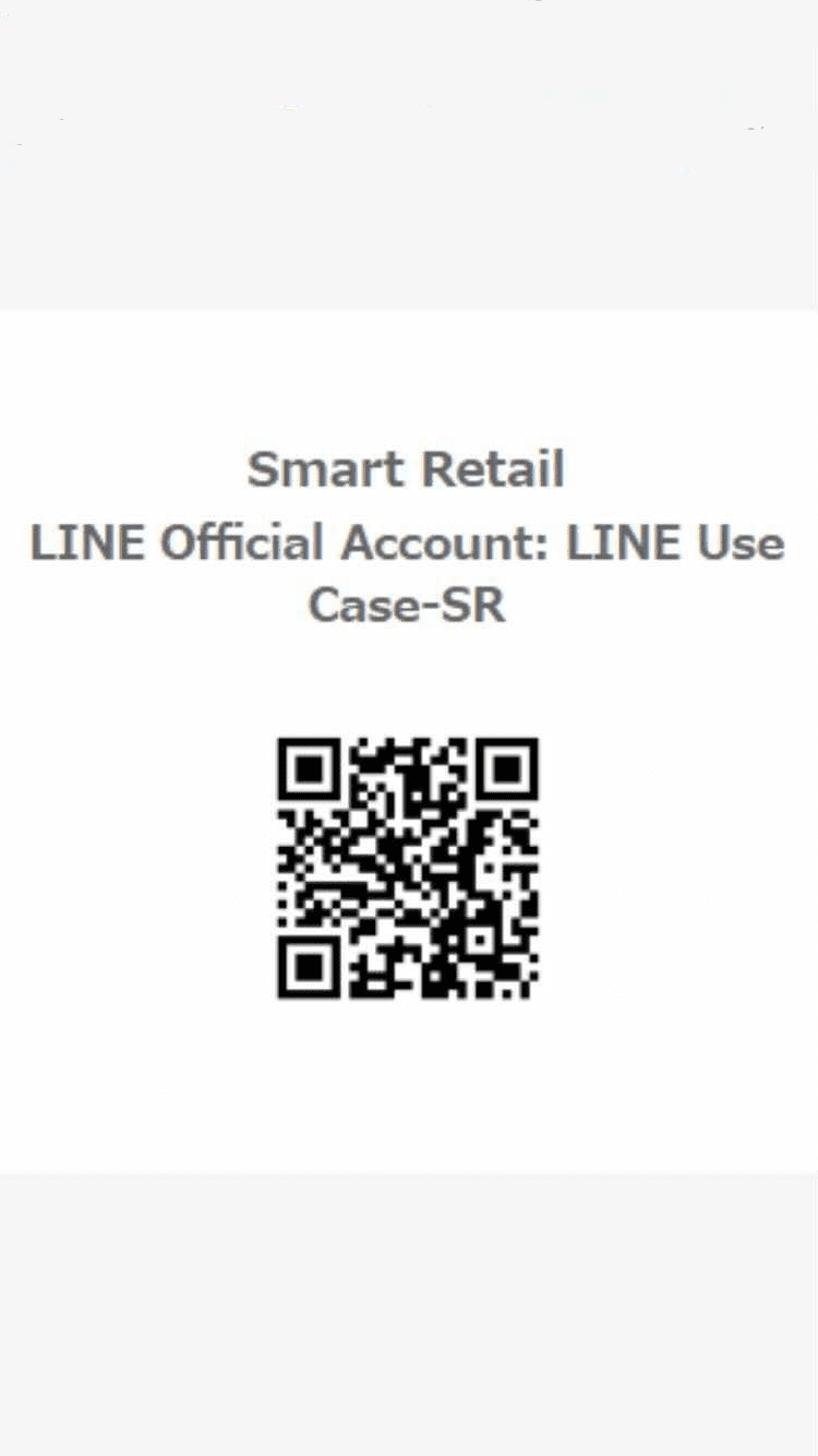 Smart Retail function demo app operation flow Read QR code