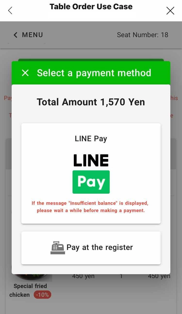 Table order function Demo application operation flow Checkout