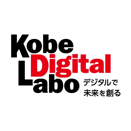 株式会社神戸デジタル・ラボ ロゴ
